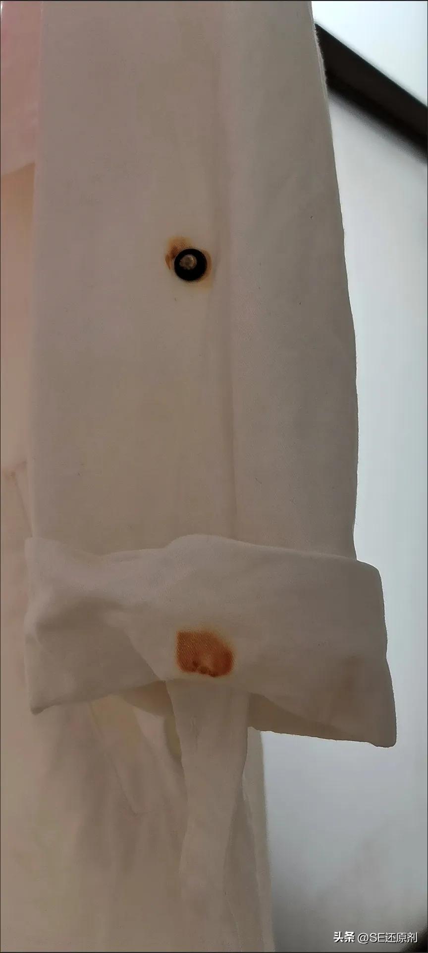 黑棉衣服锈迹怎么去除,雪纺衣服沾上了锈迹怎么去除