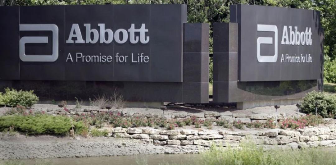 雅培美赞臣雀巢,雅培美赞臣新消息