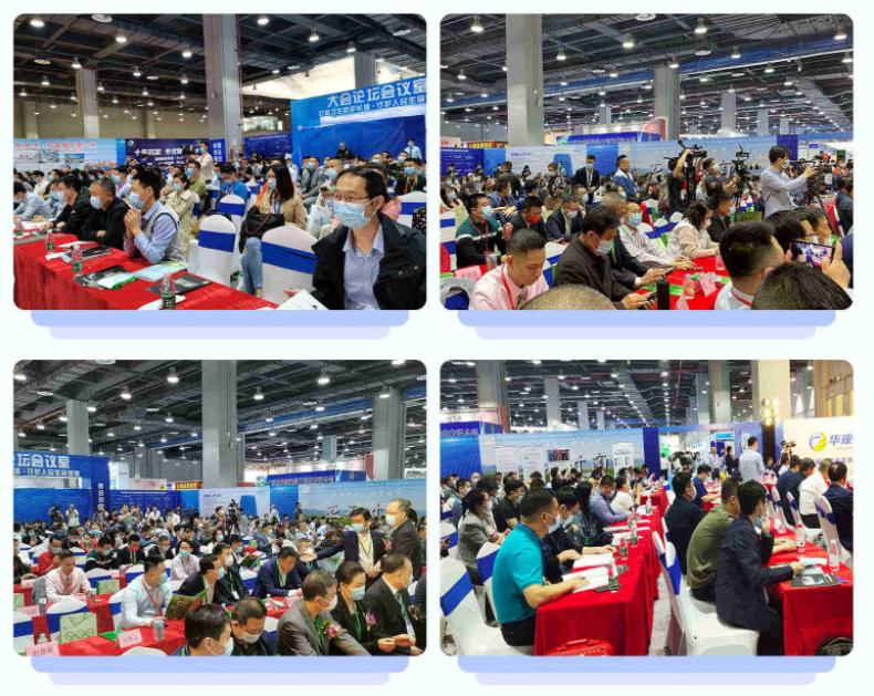 2024广州国际医疗器械展览会,广东国际医疗器械展会2024