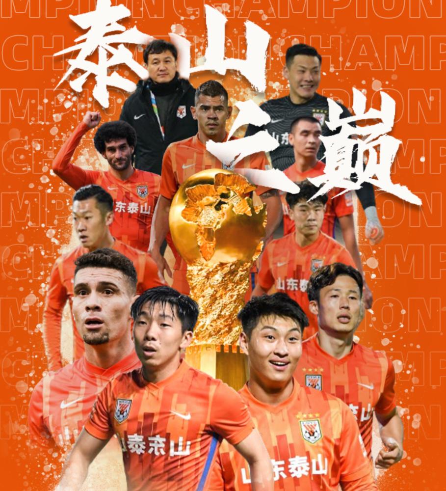 门将扑救失败痛哭,门将失误导致球队输球