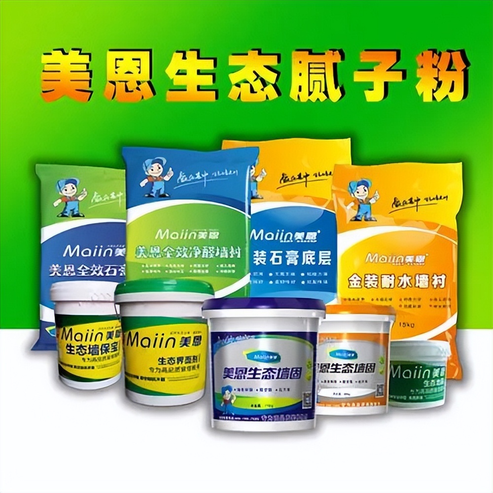 腻子粉开裂怎么修补,腻子粉阴角开裂加什么东西不开裂