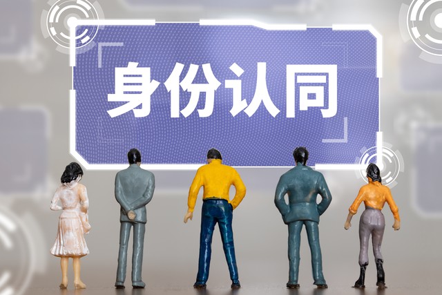 老话出门不需看黄历,俗语出门不碰三子