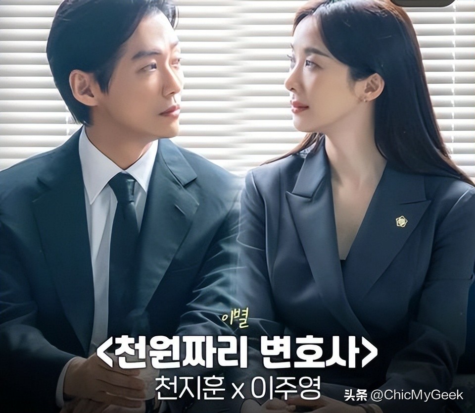 2020十部虐到撕心裂肺的韩剧,2022推荐十部口碑炸裂的韩剧