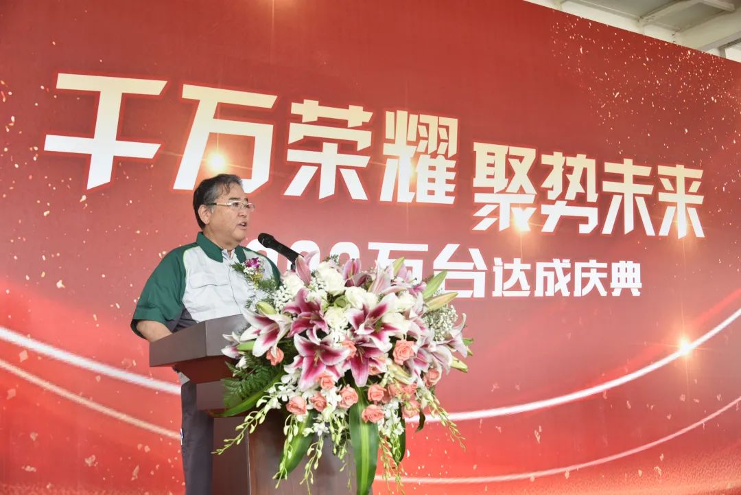 一千万台，这是加特可广州的历史一刻