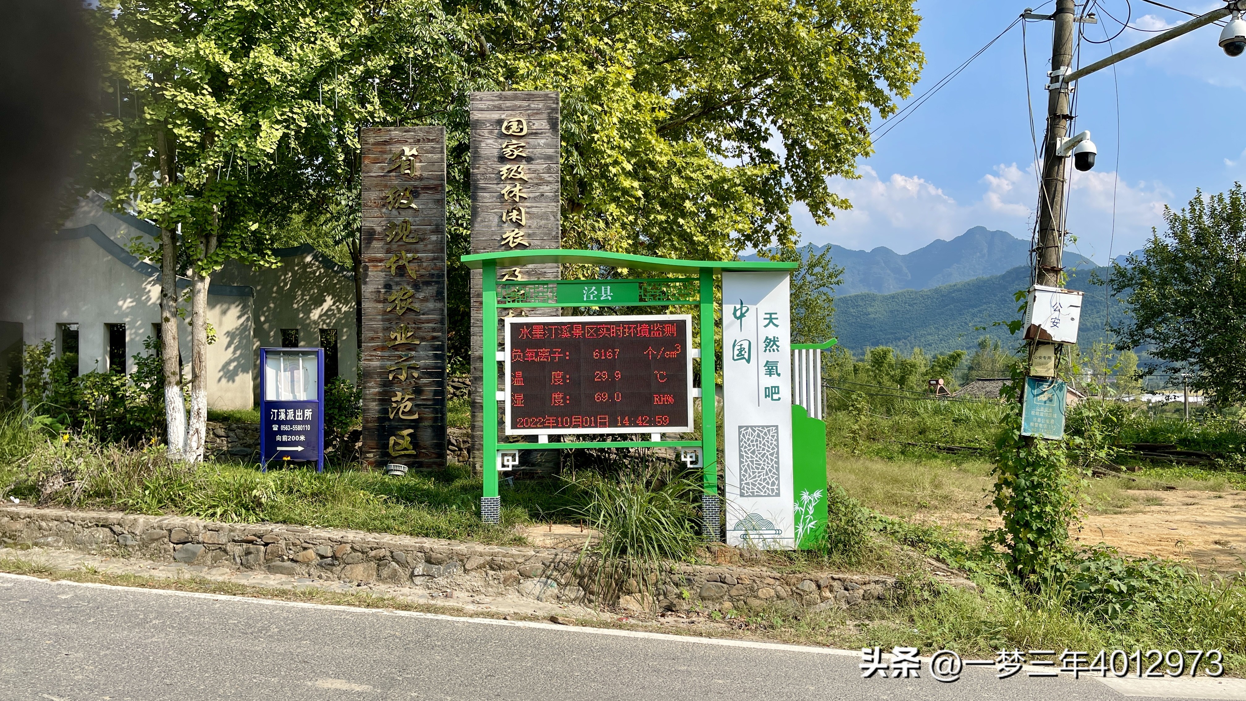 豪爵uhr150踏板水冷极速多少,豪爵uhr150踏板最新评测