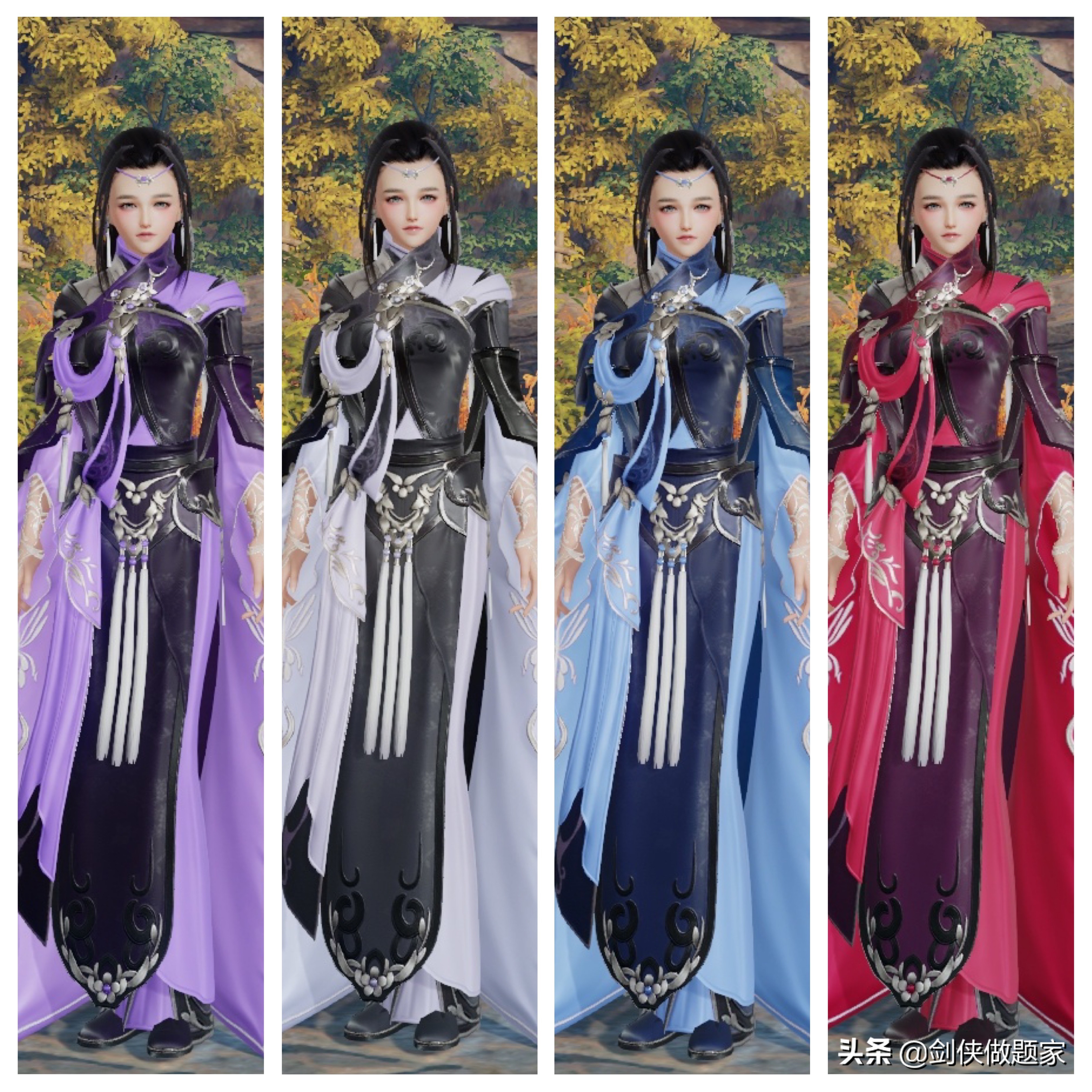 剑网3全职业校服大全,剑网三万花校服女