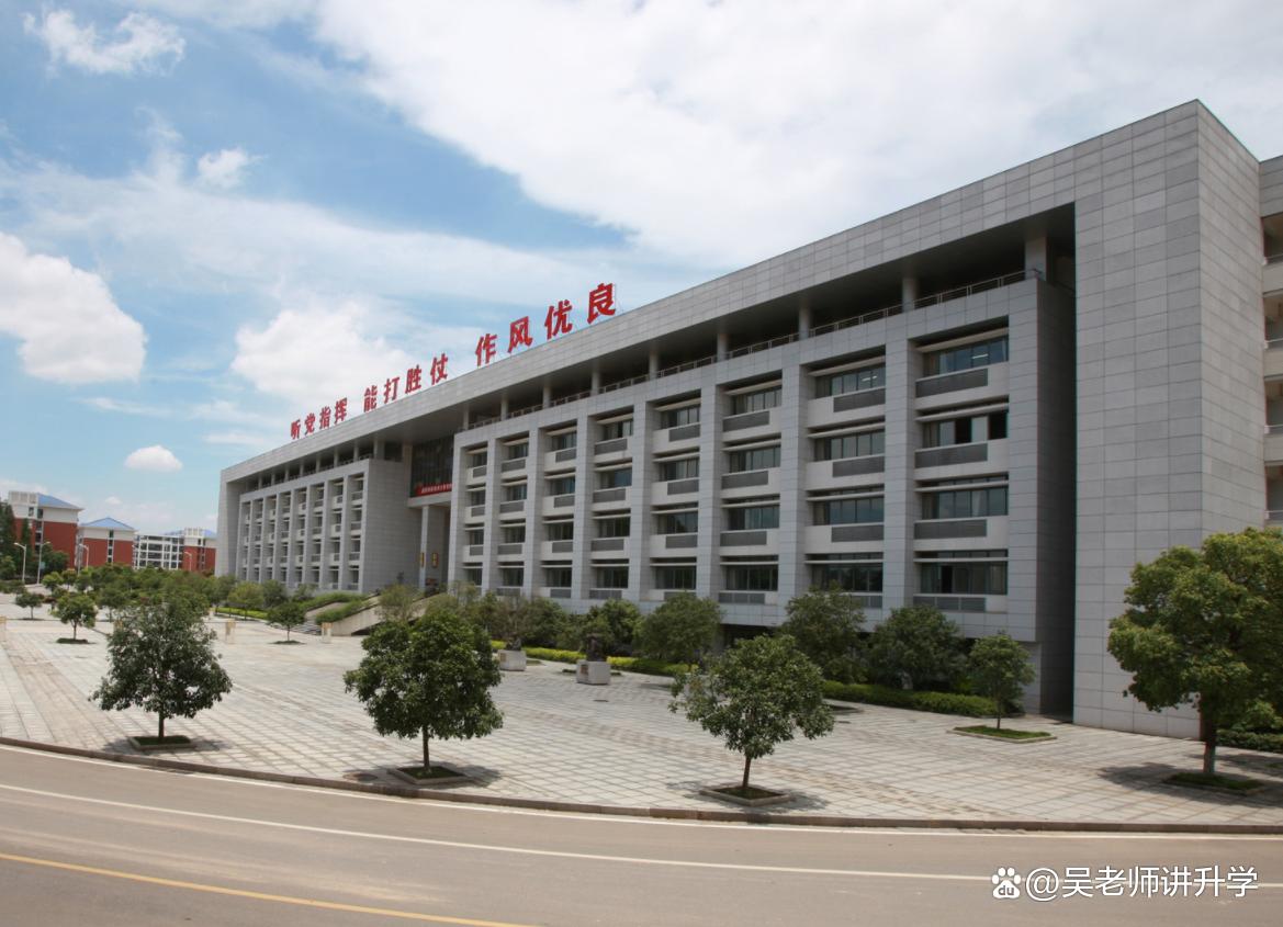 报考国防科技大学需要具备的条件,想要考上国防科技大学有什么要求