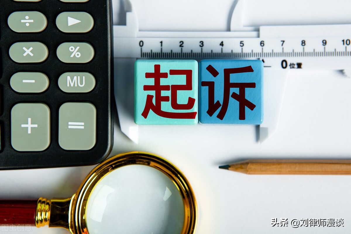 男子恋爱2年为女友花100多万,跟男朋友同居几年后要求返还转账