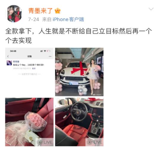 在肯德基被骂醒,肯德基咖啡事件