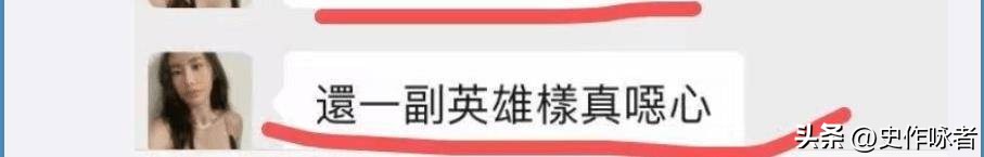 台湾女网红被骗到柬埔寨,台湾网红被骗柬埔寨7天被转手4次