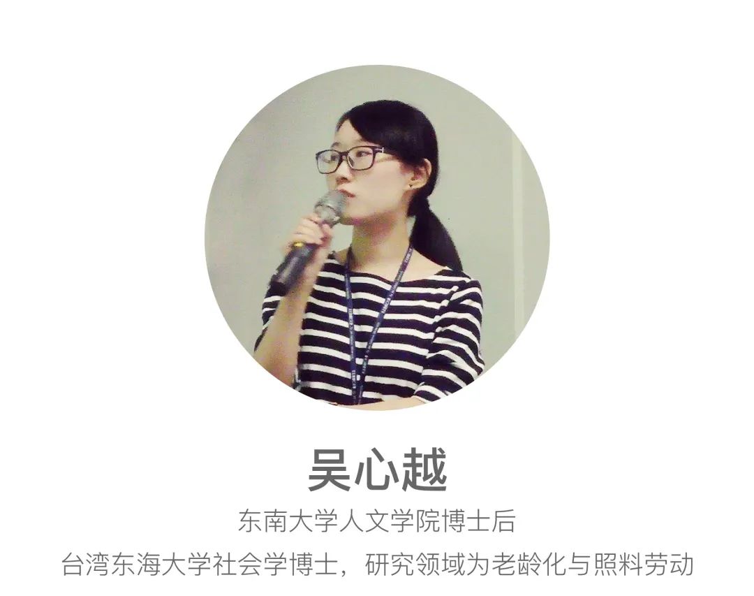 养老院里的情与爱,养老院的生活与向往的一样吗