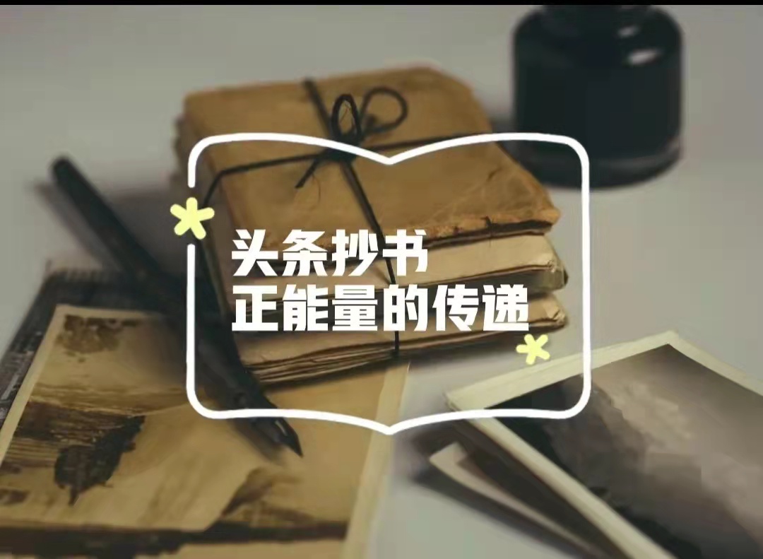 《智慧书》,智慧书为人处世第一书