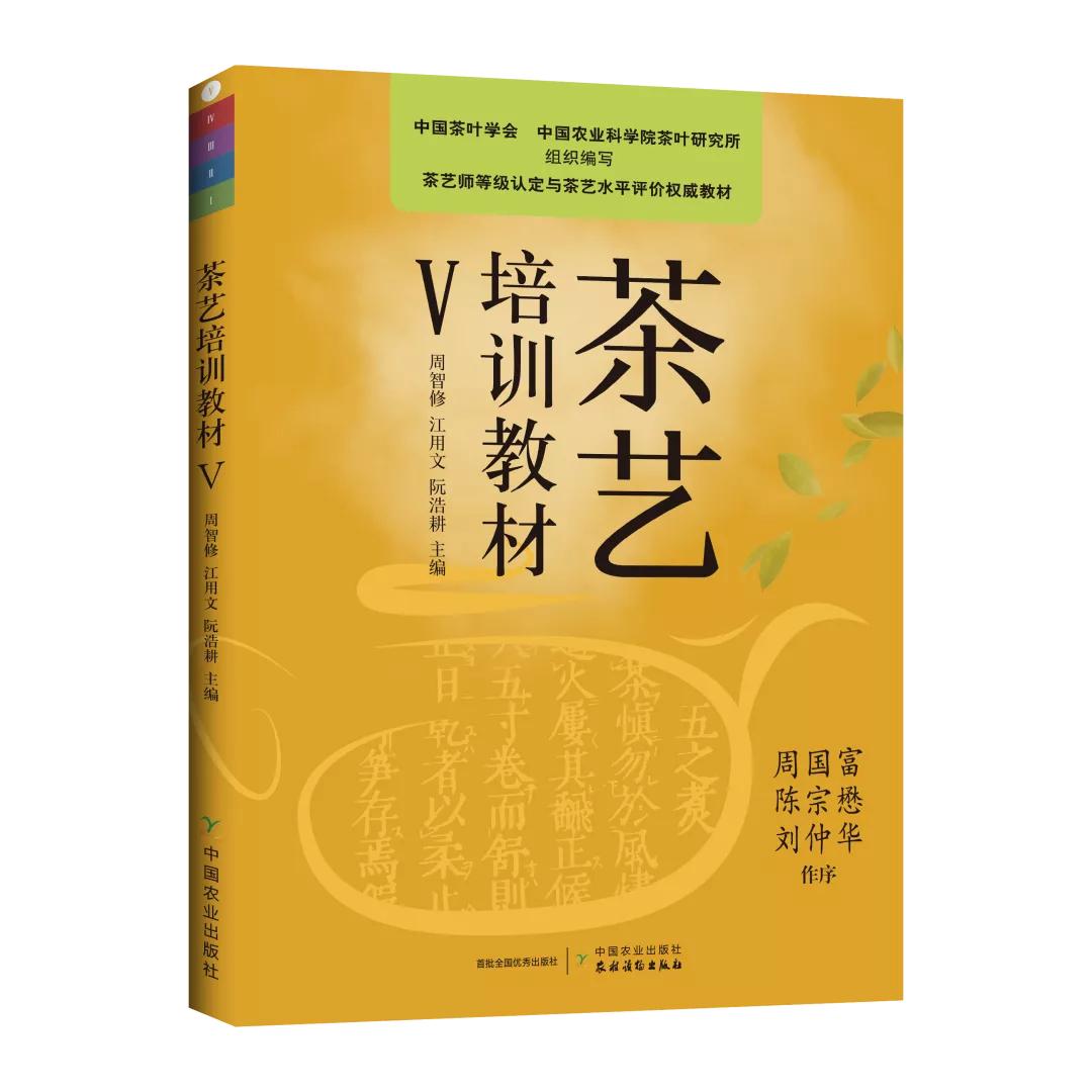 怎么避免买茶踩坑,买茶如何不被坑