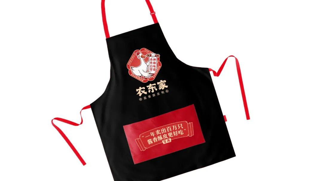 农东家｜一站式打造南阳排队旺店，加盟升级解锁下沉市场流量密码