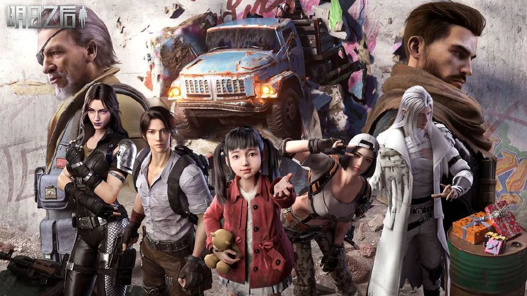 代号spark手游公测,代号spark国服什么时候上线