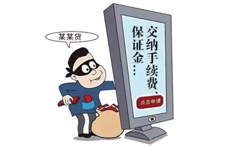 强制冻结您名下所有银行账户,快手账户已冻结啥意思