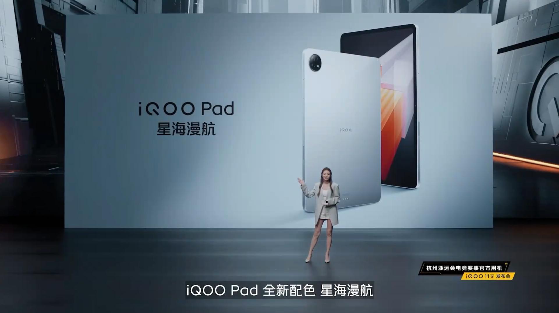 iqoo11s还有120w快充吗,iqoo11s的快充真的有两百w吗