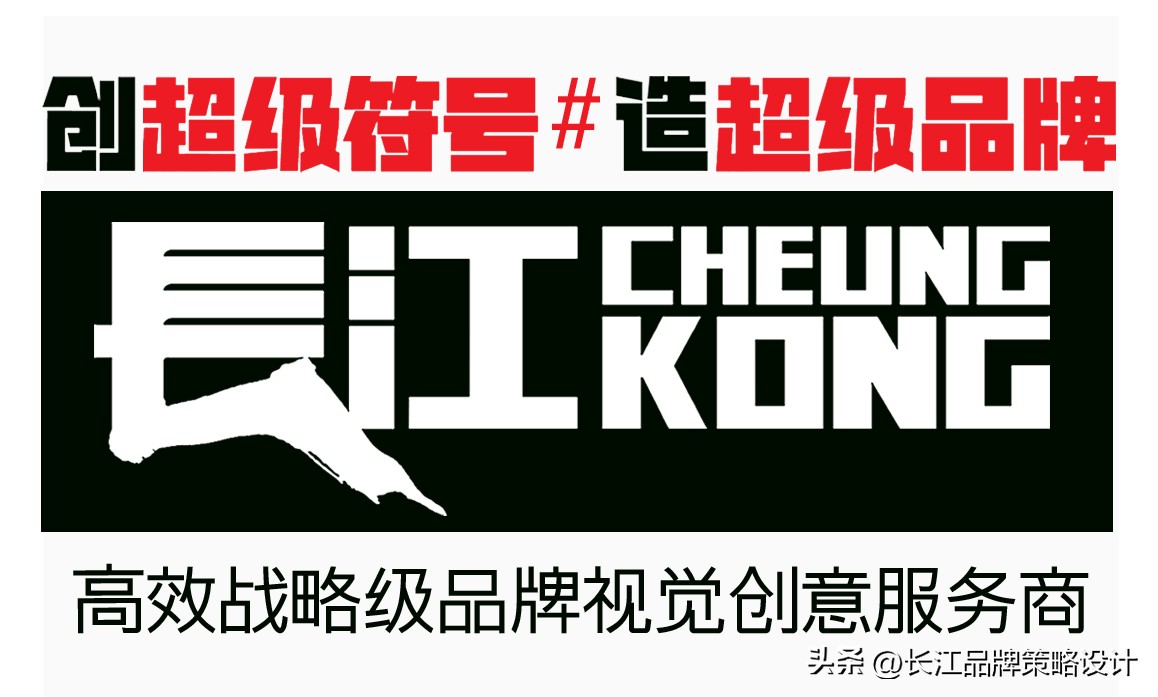 「长江案例」一碗粥的视觉画像