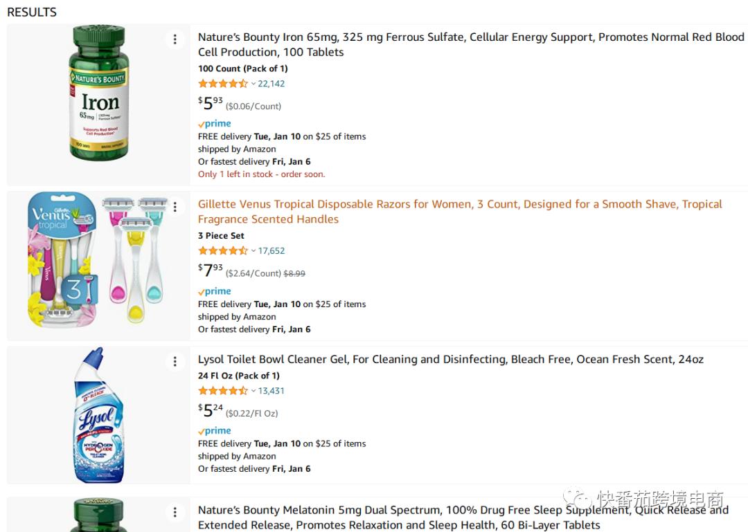 美国本土个人店销量限额,美国本土店铺