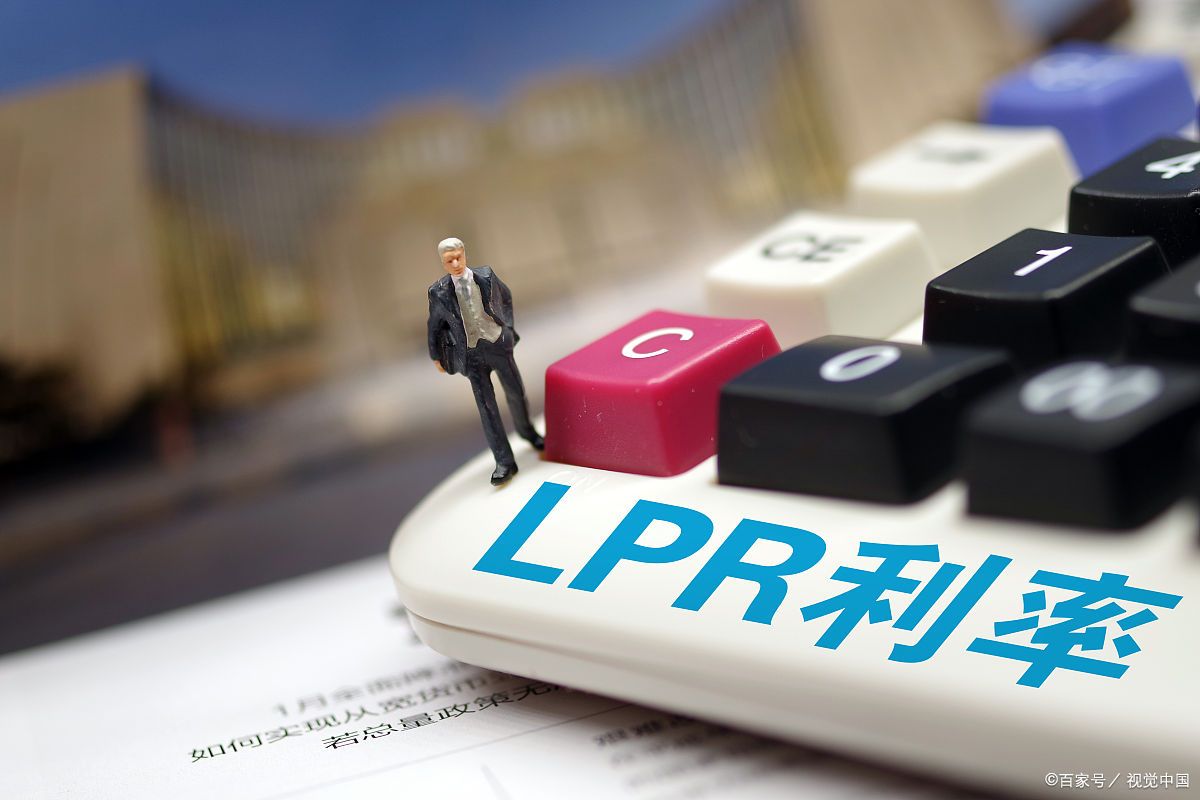 房贷利率再创新低提前还贷潮来临,房贷利率降低后提前还贷受影响么