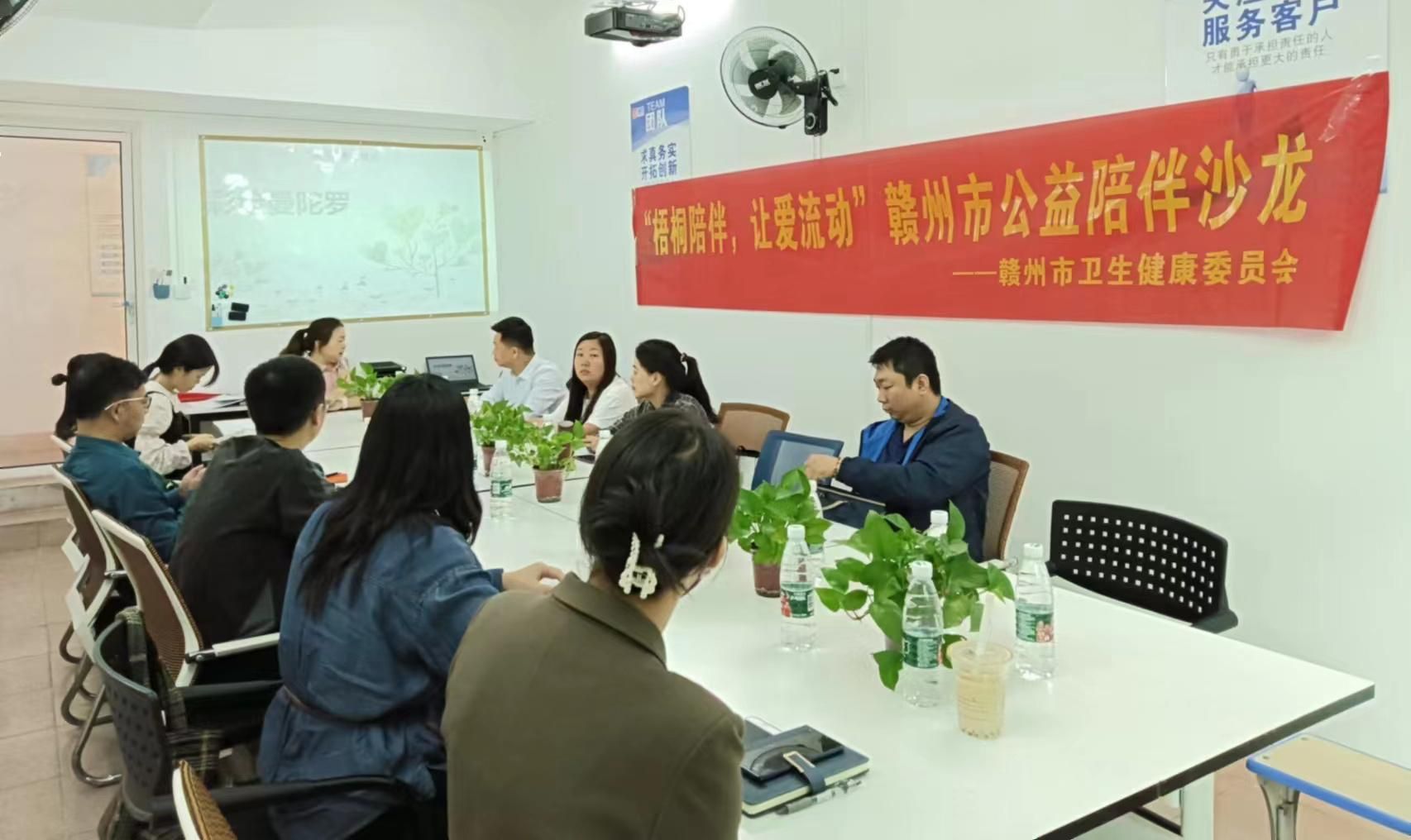 曼陀罗心理绘画分享,曼陀罗心理绘画沙龙