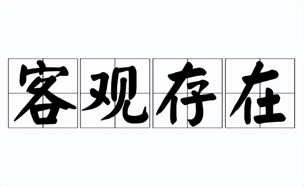 停车位罩车衣扣分吗,汽车停车罩车衣扣12分