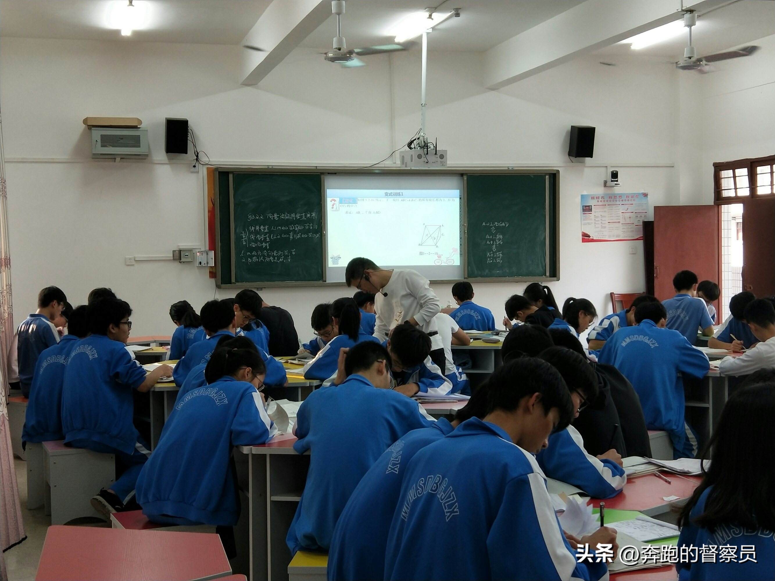 高中数学轨迹问题解题技巧,高中数学常用的距离公式