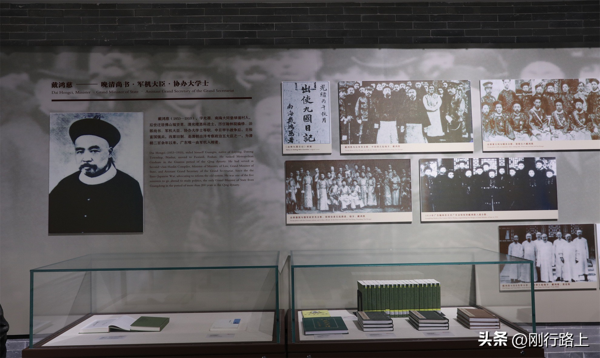 西樵山岭南博物馆,西樵山南海博物馆有什么好玩