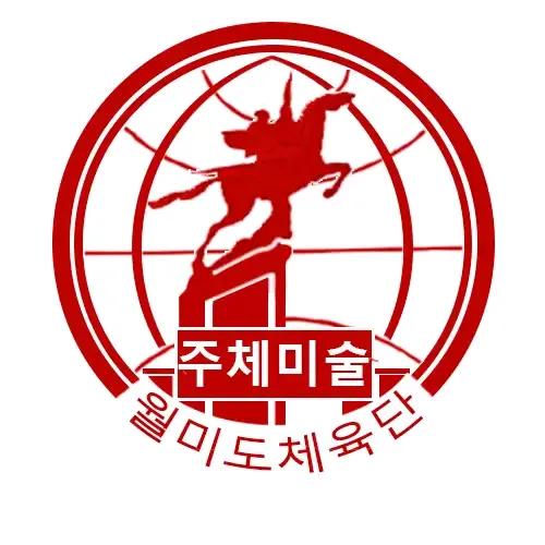 朝鲜足球队队徽,朝鲜男足队徽