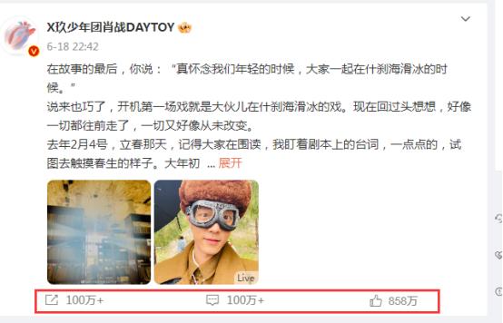 17年顶流男明星都有谁,中国十大顶流明星最新