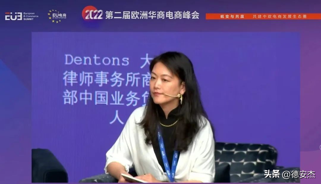 王晟：正视品牌力量，华商如何*局破**欧洲电商新征程