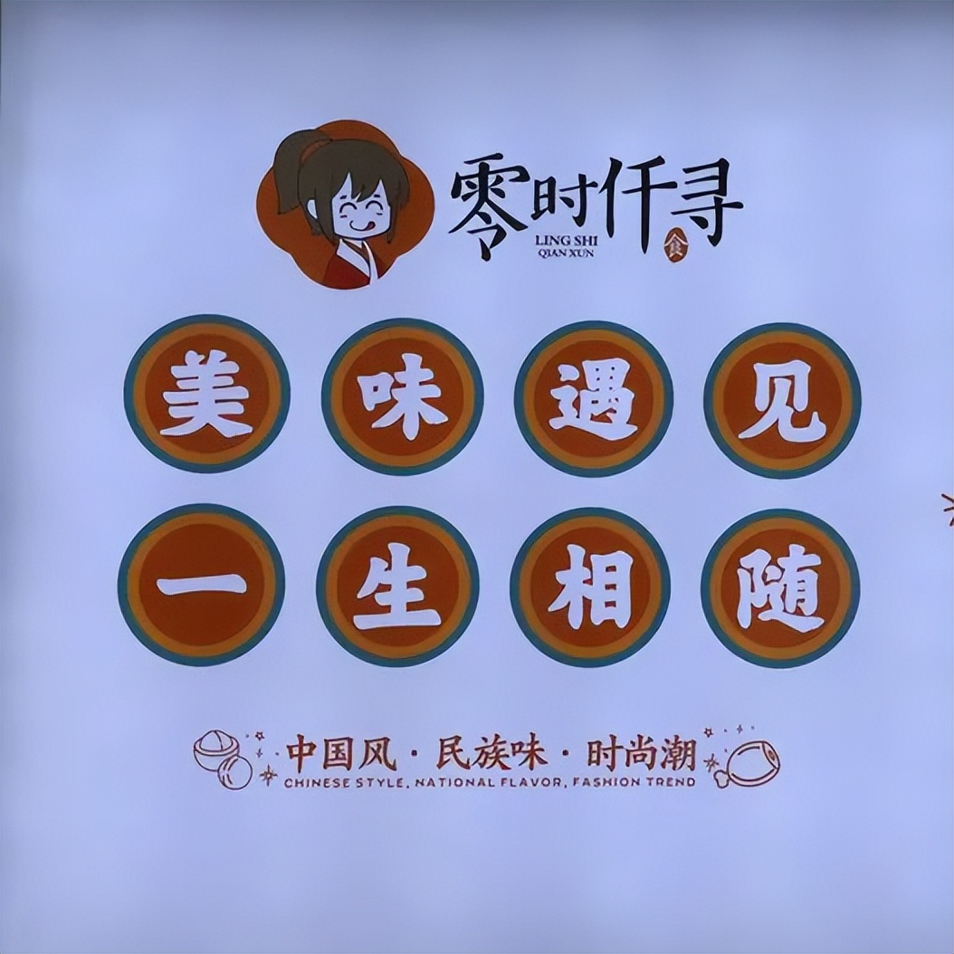 惊艳！！！西译商业街上线