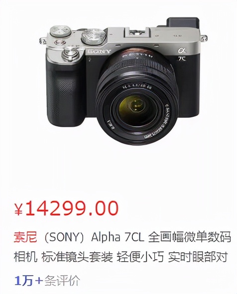 年终盘点，涨声一片，如何选机？