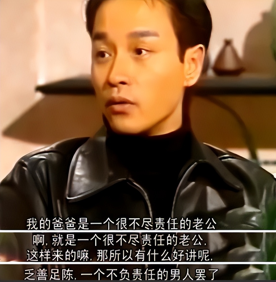 20年后再看张国荣：为何他会对一个男人情有独钟？原因尽显可怜！