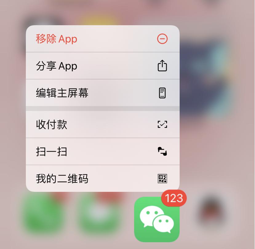 电脑微信如何同时登录多个微信,如何在电脑上同时登录多个微信