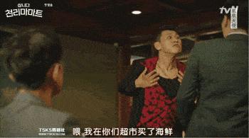 拯救不开心好剧推荐,拯救不开心爆笑合集