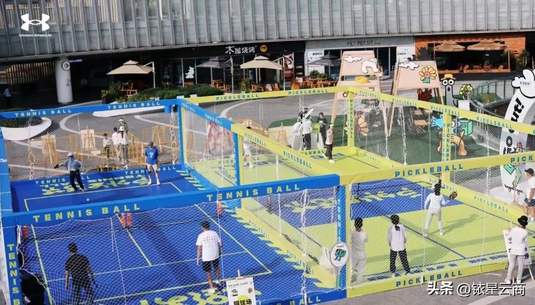 户外服饰一线品牌,户外服饰流行趋势是什么