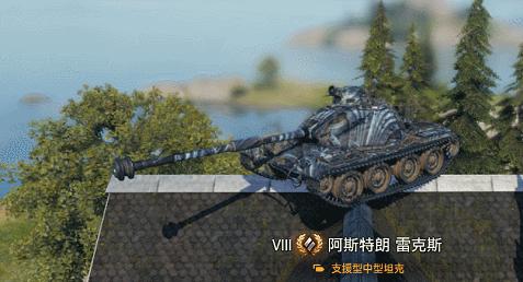 一梭子爆杀1600血！售价246元M系“疯狗”8金中坦还值得掏钱吗？