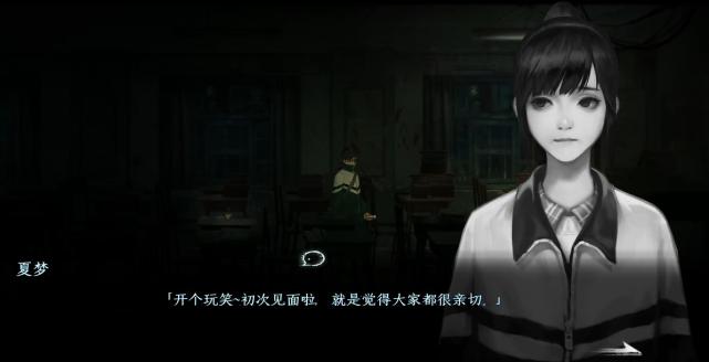 恐怖游戏黑羊讲了什么,黑羊恐怖游戏