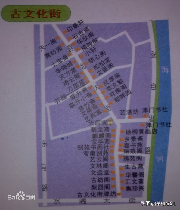 京津出发四日游,天津游攻略自由行