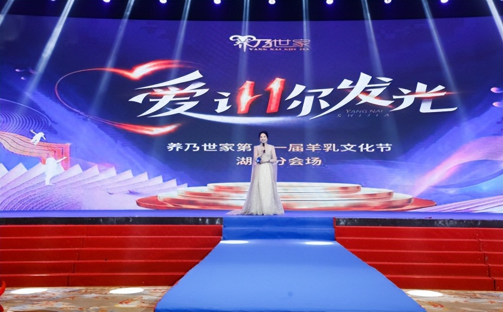 永不褪色的青春朗诵,永不褪色的青春节目