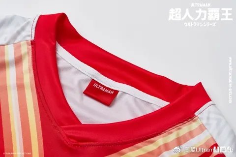 「奥盟代购」奥特曼亲子足球保卫战