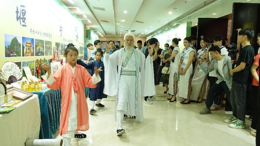 武当山文旅,武当山文旅推介会北京