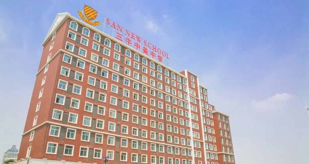 跟着照片逛三牛！2022级新生报到前必看