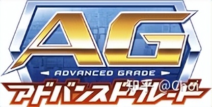 高达模型rg有多大,gunpla是高达吗