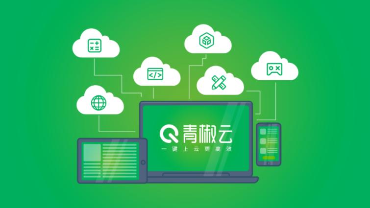 云桌面办公系统优缺点,云桌面可行性