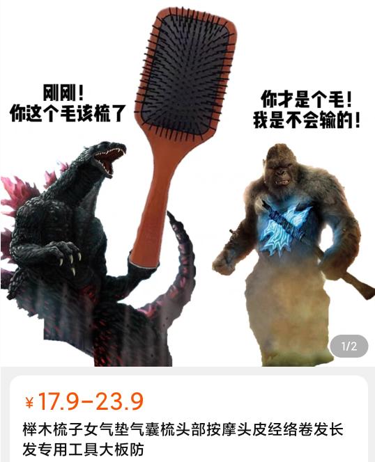 淘宝店铺创意文案,淘宝购物文案搞笑