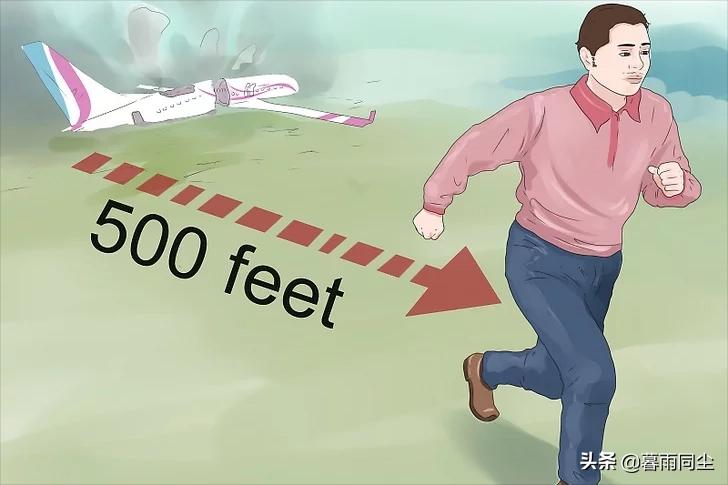 飞机坠毁时该如何自救,飞机失事概率为什么会低