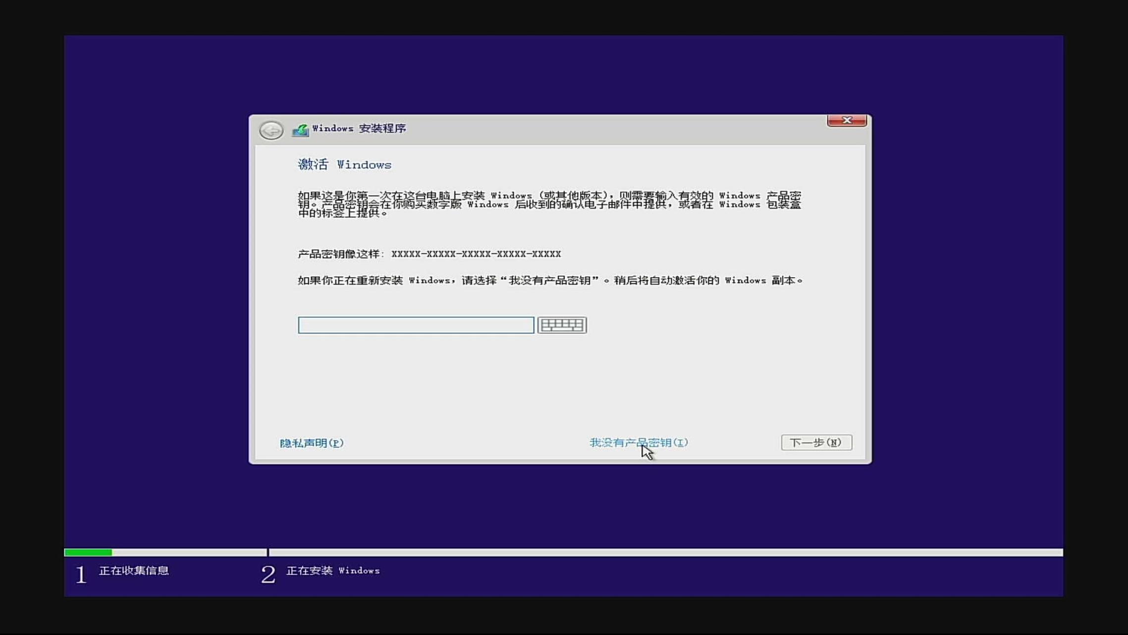 windows系统下面图标设置,windows系统控制面板在哪里