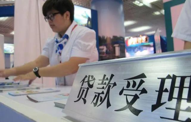 疫情车贷房贷房租怎么办,疫情期间房贷车贷房租